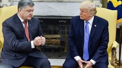 Паника в Киеве: Америка может слить Украину России Паника в Киеве: Америка может слить Украину России
