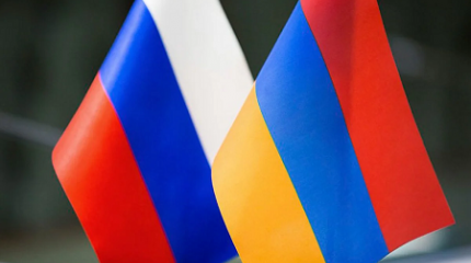 Почему армянские СМИ обвиняют Россию в предательстве в Нагорном Карабахе Почему армянские СМИ обвиняют Россию в предательстве в Нагорном Карабахе