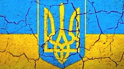 Запад не будет гарантировать территориальную целостность Украины Запад не будет гарантировать территориальную целостность Украины