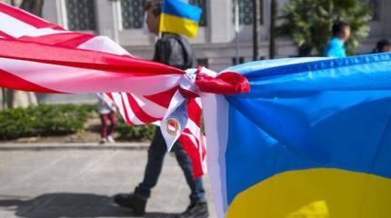 NYT: США выходят из украинской игры NYT: США выходят из украинской игры