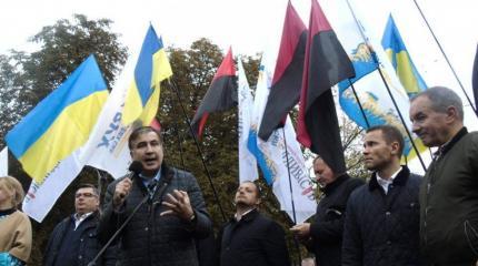 Забег Саакашвили по Украине: жалкое зрелище Забег Саакашвили по Украине: жалкое зрелище