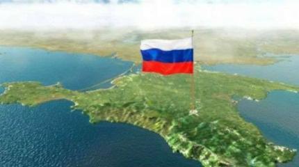 В Киеве признали очевидные вещи – Крым является неотъемлемой частью России В Киеве признали очевидные вещи – Крым является неотъемлемой частью России