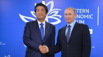 Как видят японцы итоги переговоров Путина и Абэ Как видят японцы итоги переговоров Путина и Абэ