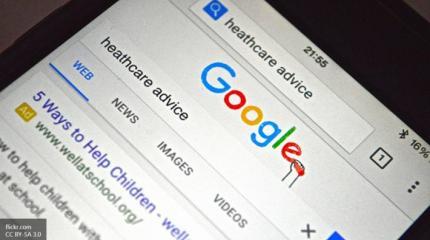 Почему Google и «Яндекс» не СМИ Почему Google и «Яндекс» не СМИ