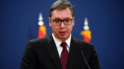Вучич готовит сербов к предательству России и отказу от Косово Вучич готовит сербов к предательству России и отказу от Косово