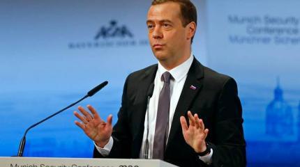 Вопросы Мюнхена: Россия заговорила о глобальном управлении Вопросы Мюнхена: Россия заговорила о глобальном управлении