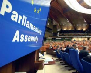 ПАСЕ как зеркало парламентской дипломатии