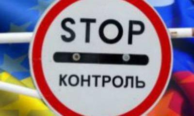 Продовольственное эмбарго против Украины – последний ультиматум Киеву?