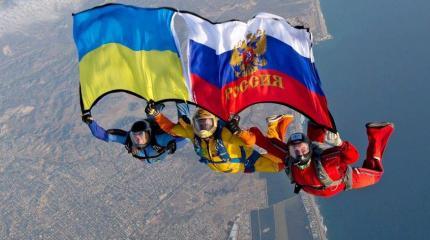 Украину и Россию хотят помирить под флагами, которые стали причиной ссоры