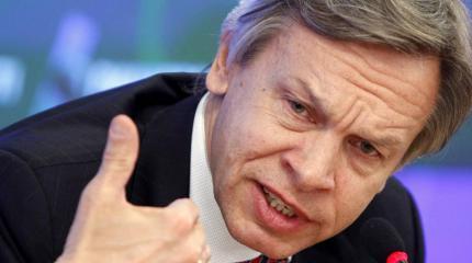 Пушков иронично высмеял планы Украины о "4-х союзах" с ЕС