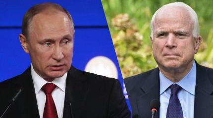 Путин о Маккейне: Такие не видят реальных угроз и живут прошлым Путин о Маккейне: Такие не видят реальных угроз и живут прошлым