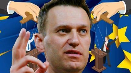 Навальный стал инструментом в геополитическом давлении на Россию Навальный стал инструментом в геополитическом давлении на Россию