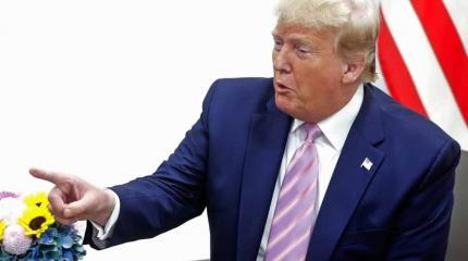 От Дональда Трампа ждут решения, которое всколыхнет Америку От Дональда Трампа ждут решения, которое всколыхнет Америку