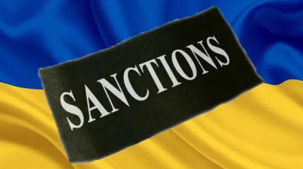 США ввели санкции в отношении Украины – за поставки Ирану
