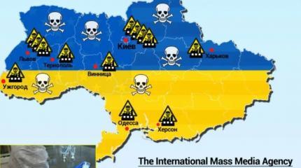 США проговорились о своих биолабораториях на Украине США проговорились о своих биолабораториях на Украине