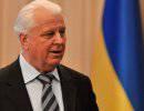 Кравчук поддержал Януковича Кравчук поддержал Януковича
