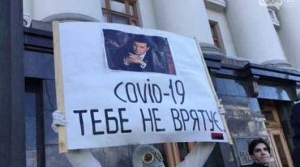 Президентские выборы в США и новый майдан на Украине