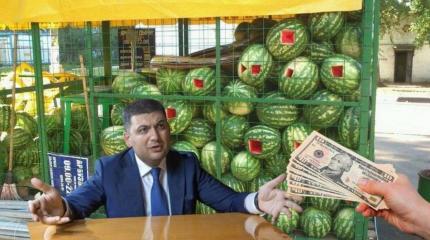 «Нэзалэжнисть» от разума «Нэзалэжнисть» от разума