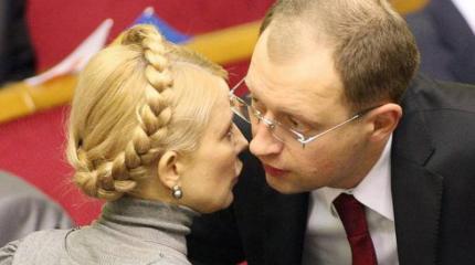 Почему Тимошенко против Яценюка?! Хитрый план газовой принцессы Почему Тимошенко против Яценюка?! Хитрый план газовой принцессы