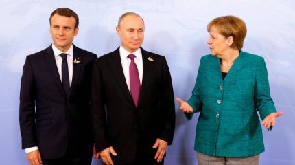 Der Tagesspiegel: Европе нужна не армия, а общий дом с Россией Der Tagesspiegel: Европе нужна не армия, а общий дом с Россией