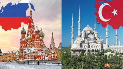 Москва или Анкара: почему бывшие республики СССР «тянет» к Турции Москва или Анкара: почему бывшие республики СССР «тянет» к Турции