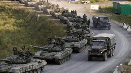«А давайте объявим войну Украине...» «А давайте объявим войну Украине...»