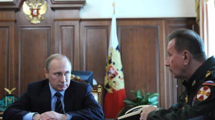 Казус Золотова, синдром Меншикова Казус Золотова, синдром Меншикова