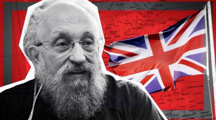 Вассерман дал совет Западу по «защите» от России Вассерман дал совет Западу по «защите» от России