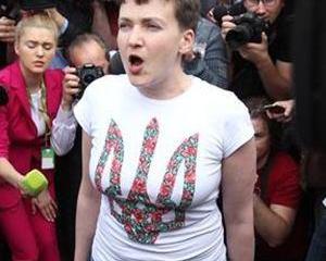 «Президент» Савченко рассказала, как вернуть Крым и не начать третью мировую «Президент» Савченко рассказала, как вернуть Крым и не начать третью мировую