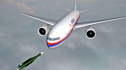 Дело MH17: почему Малайзия отказывается признавать Россию причастной Дело MH17: почему Малайзия отказывается признавать Россию причастной