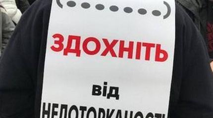 Хронология «столетия» Хронология «столетия»