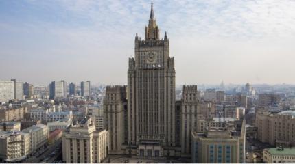 В МИД обвинили Еврокомиссию в попытке уравнять нацистскую Германию и СССР В МИД обвинили Еврокомиссию в попытке уравнять нацистскую Германию и СССР
