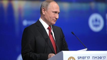Путин прописал американской элите таблетки от русофобии Путин прописал американской элите таблетки от русофобии