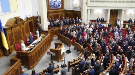Депутаты Рады таскаются по психиатрам, чтобы "отпустило" Депутаты Рады таскаются по психиатрам, чтобы "отпустило"