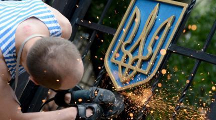 Развал Украины: процесс уже запущен Развал Украины: процесс уже запущен