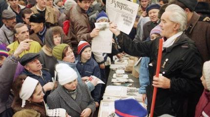 Зозулино клеймо: не много ли гитлеров для одного народа? Зозулино клеймо: не много ли гитлеров для одного народа?