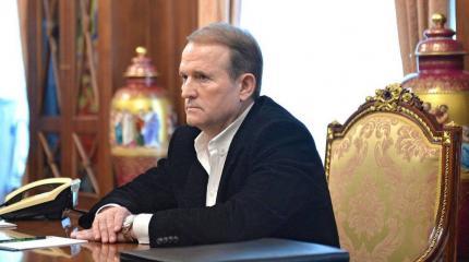 Судилище над Медведчуком: курс на расправу Судилище над Медведчуком: курс на расправу