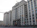Возрождение Народного Контроля