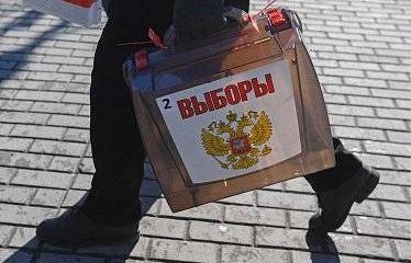 В каких регионах пройдут выборы, и в чем их главная интрига? В каких регионах пройдут выборы, и в чем их главная интрига?