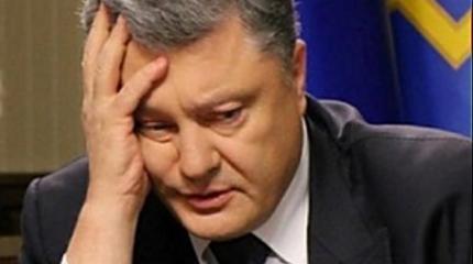 В Киеве иронично поздравили с годовщиной правления «украинского Черчилля» В Киеве иронично поздравили с годовщиной правления «украинского Черчилля»