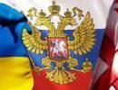 Парламент Грузии выступил против России