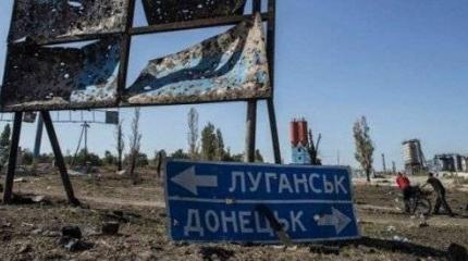 Новый план по возвращению Юго-востока Украины Новый план по возвращению Юго-востока Украины
