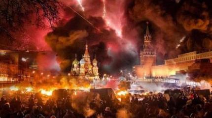 Кто и когда произведет в России революцию? Кто и когда произведет в России революцию?