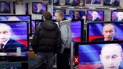 Соседей РФ хотят "обрезать" от российских СМИ Соседей РФ хотят "обрезать" от российских СМИ