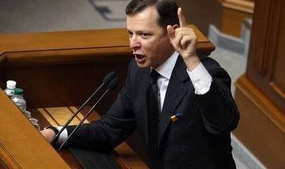 Следственный комитет заинтересовался Олегом Ляшко Следственный комитет заинтересовался Олегом Ляшко