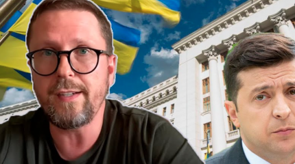 Блогеру Шарию объявлено подозрение в госизмене Блогеру Шарию объявлено подозрение в госизмене