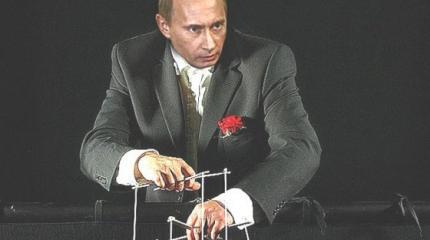 Тяжелое прозрение Европы Тяжелое прозрение Европы