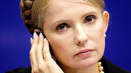 На ВВС рассказали, как Тимошенко подкарауливала Трампа у туалета На ВВС рассказали, как Тимошенко подкарауливала Трампа у туалета