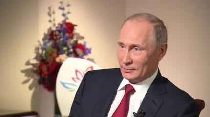 Путин про Курилы и Львов в засаде Путин про Курилы и Львов в засаде