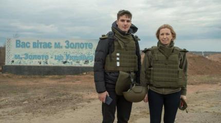 Клоуны Зеленского: в Киеве посмеялись над визитом Нацбеза на Донбасс Клоуны Зеленского: в Киеве посмеялись над визитом Нацбеза на Донбасс